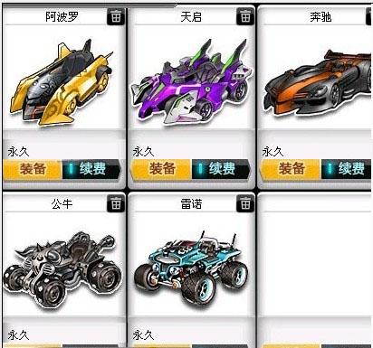 你把这篇文