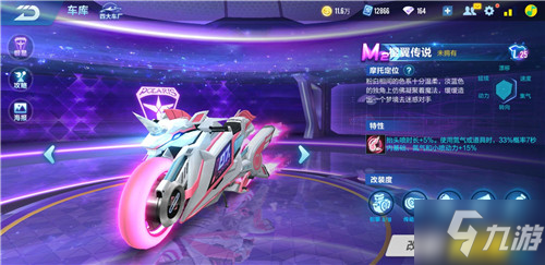 形象焕新的 形象焕新的