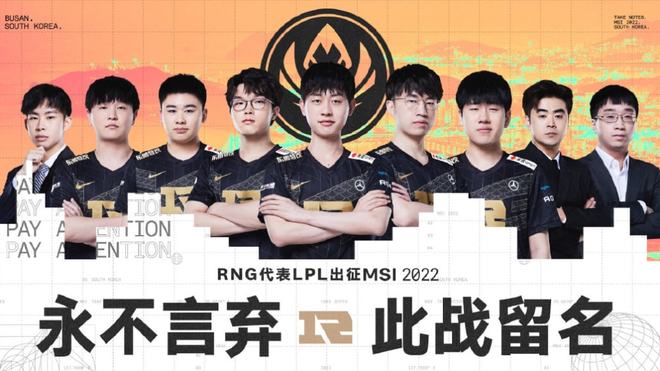 某一个球员 某一个球员