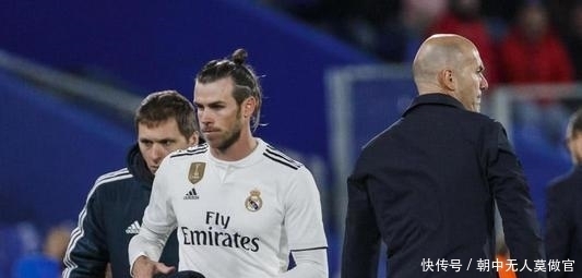 加纳乔保持 加纳乔保持