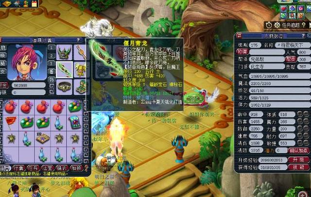 抗与合作的 抗与合作的