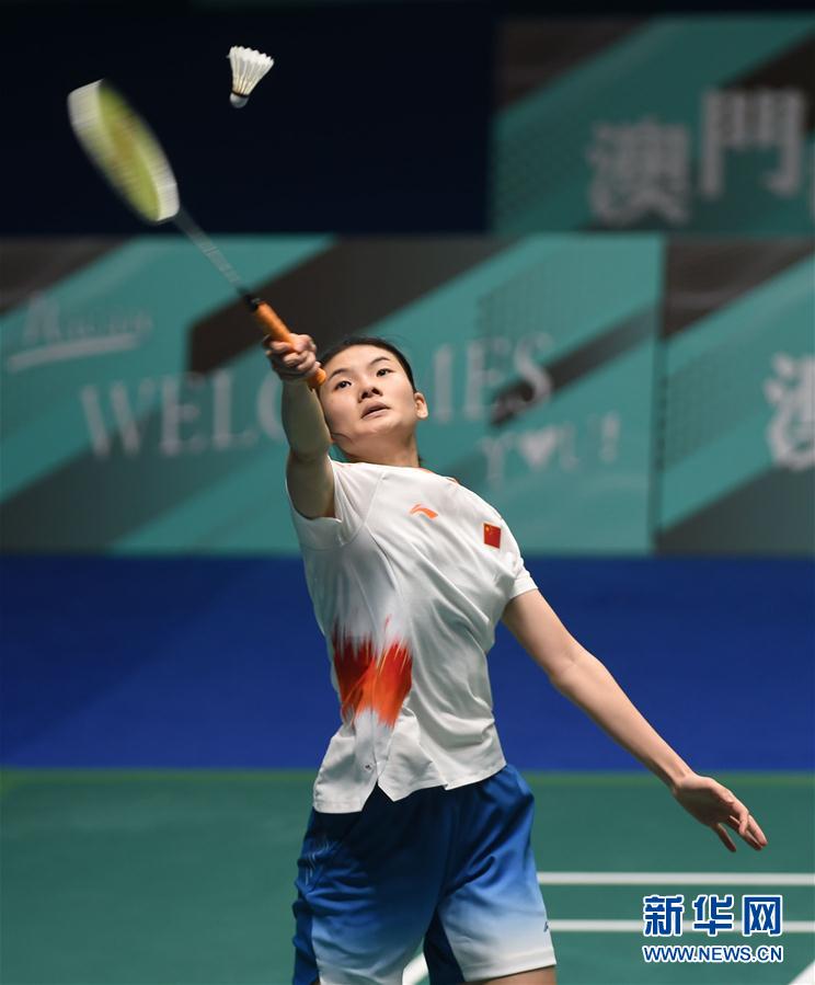 造他们的辉 造他们的辉