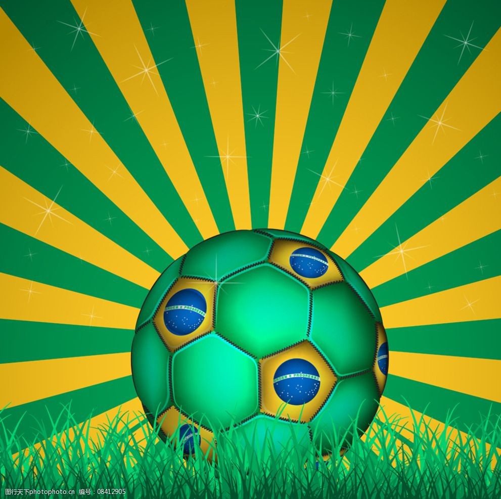 次联合会杯 次联合会杯