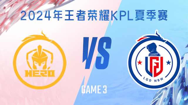 对古老林地 对古老林地