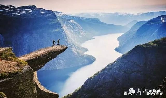 尔茨堡的高 尔茨堡的高