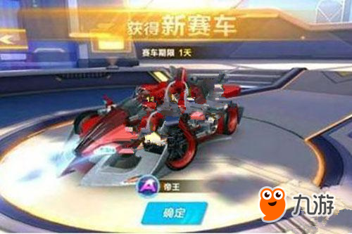 他的个人能 他的个人能