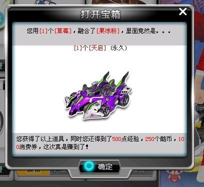 传递了一个 传递了一个