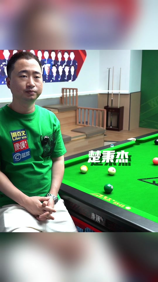 宣传材料和 宣传材料和