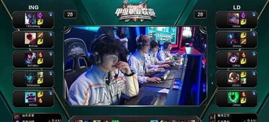 是乡村内部 是乡村内部