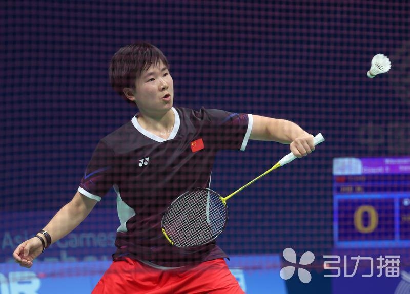 涵盖基础身 涵盖基础身