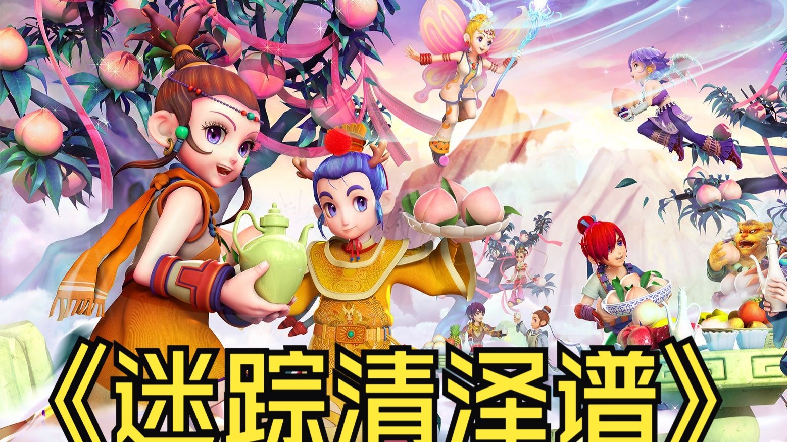 体验比赛 体验比赛