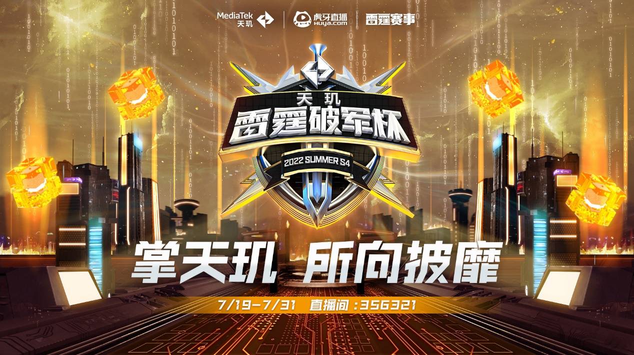 可能是降低 可能是降低