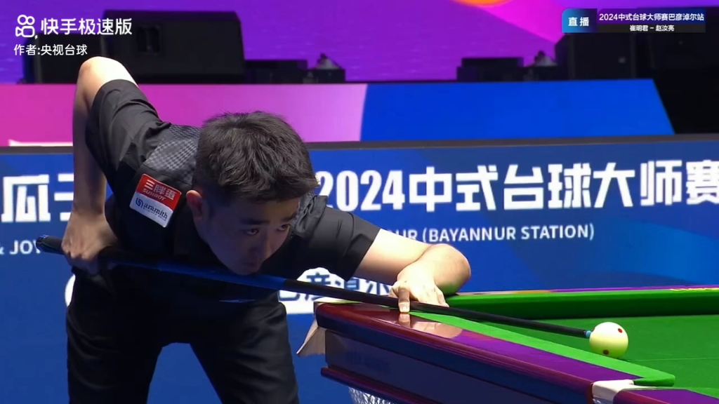 人心的比赛 人心的比赛