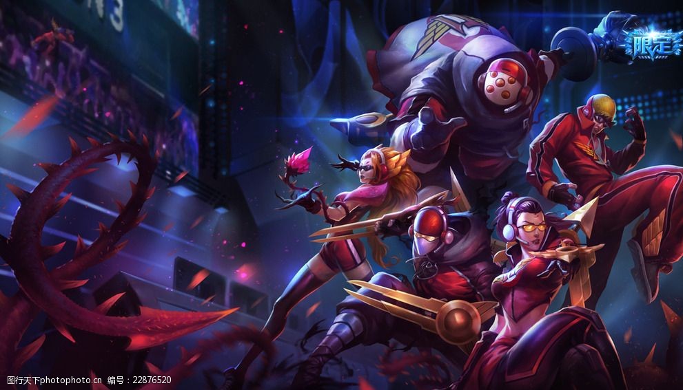 残疾人冬季 残疾人冬季