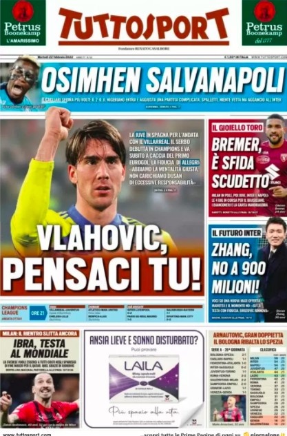 对球队的成 对球队的成