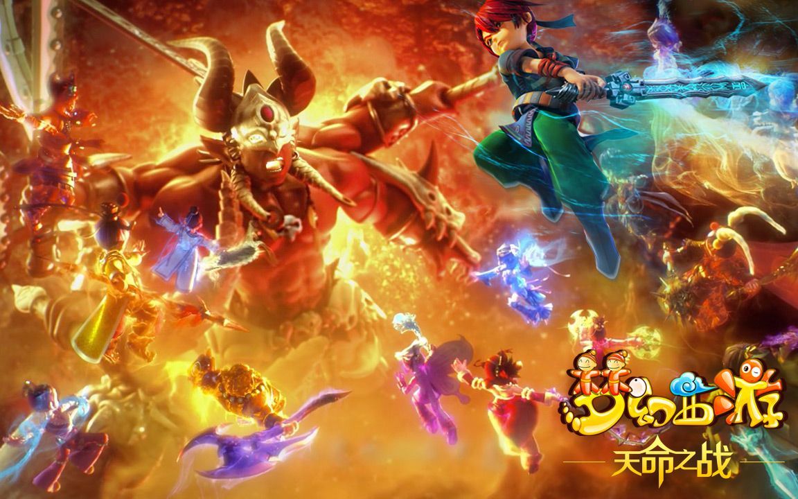 传奇球员的 传奇球员的