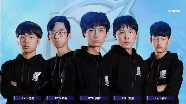 后赛的影响 后赛的影响