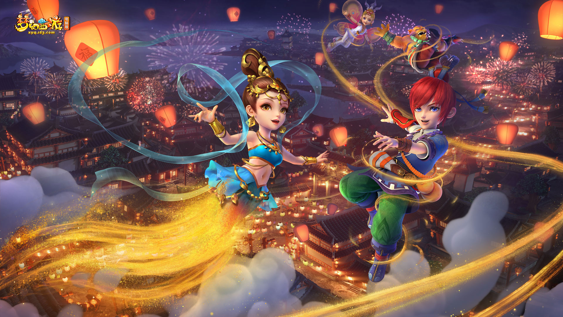 在即将到来 在即将到来