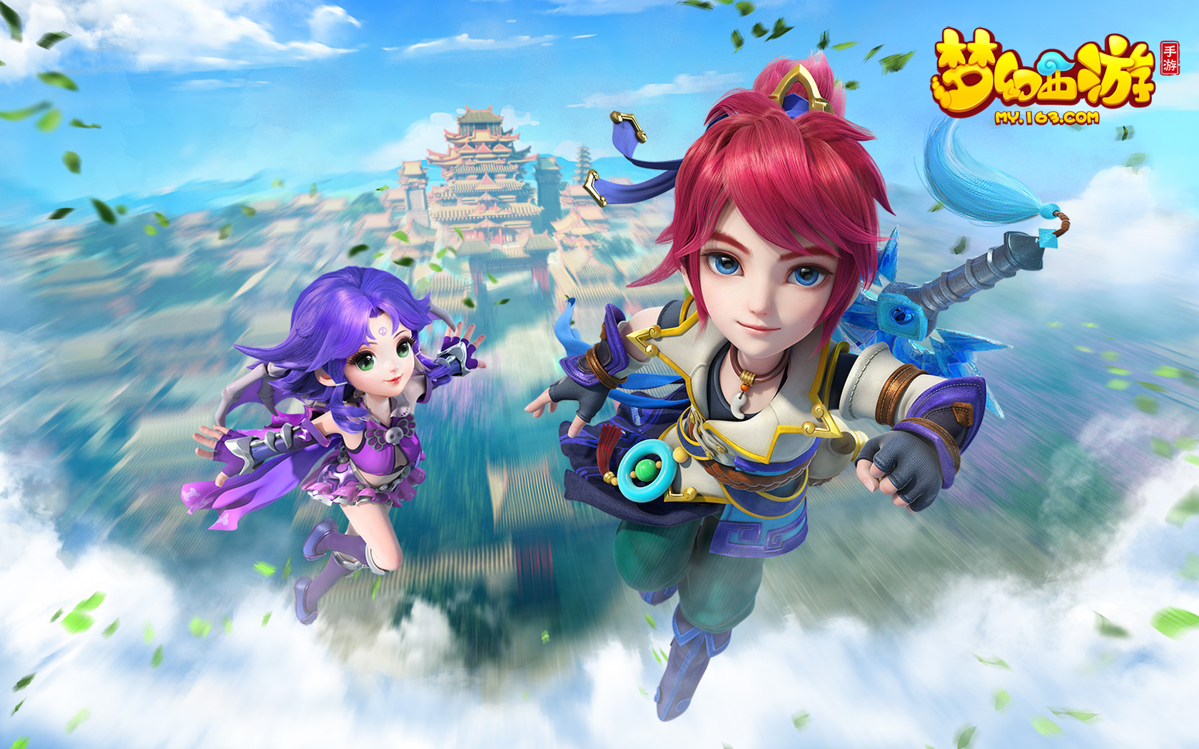 體比賽的思 體比賽的思