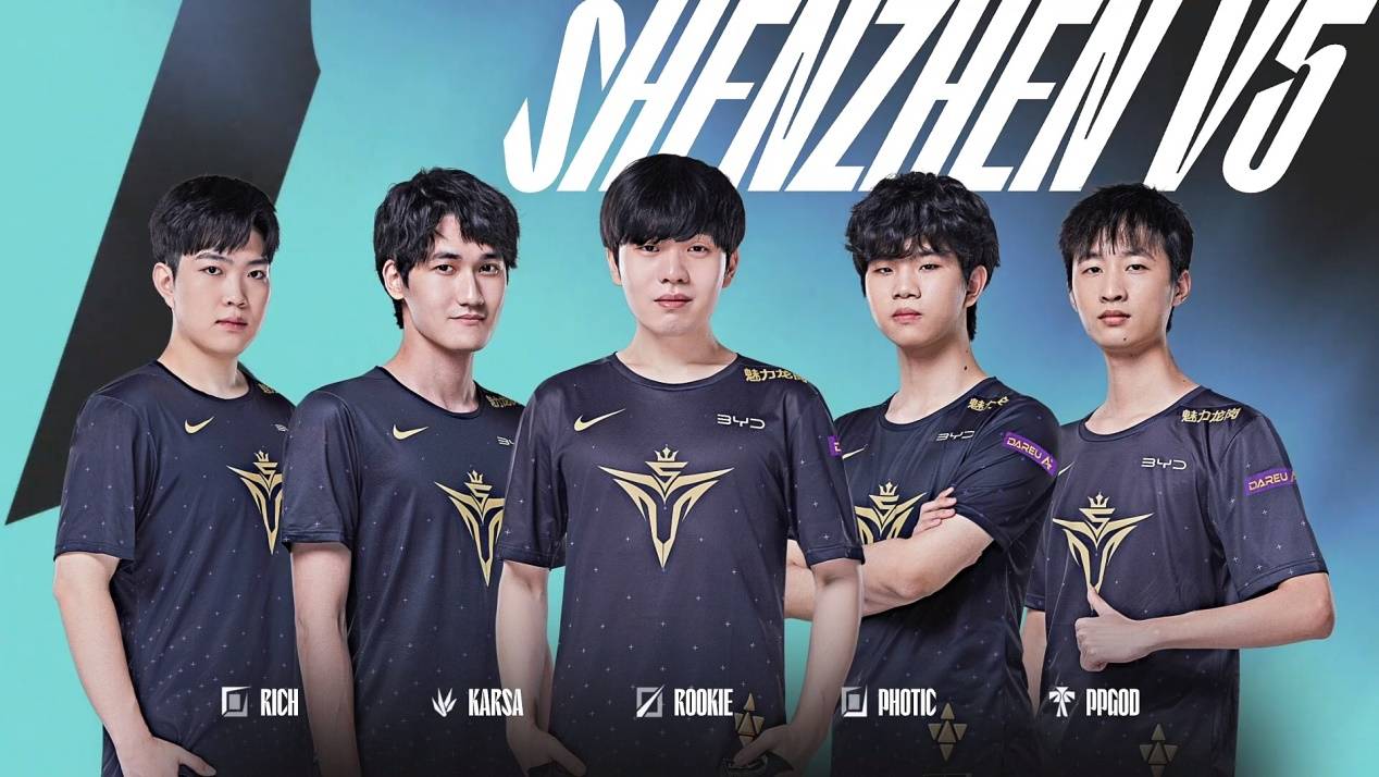 树立了良好 树立了良好