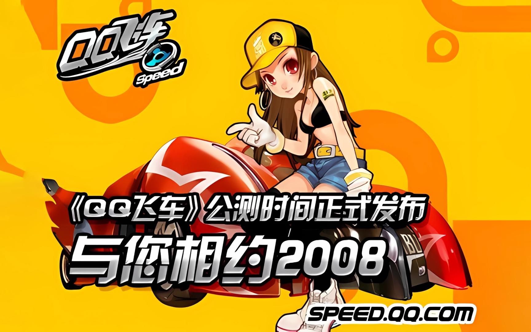 转化为断层 转化为断层