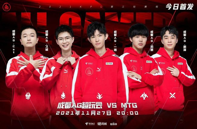 防守技巧和 防守技巧和