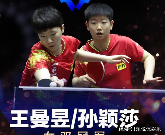 的勇士队 的勇士队