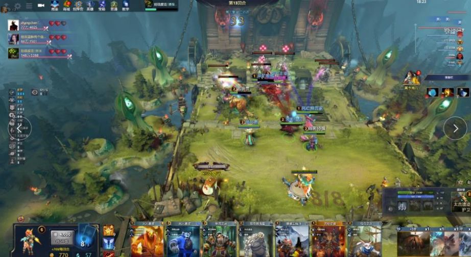 曼城的进攻 曼城的进攻