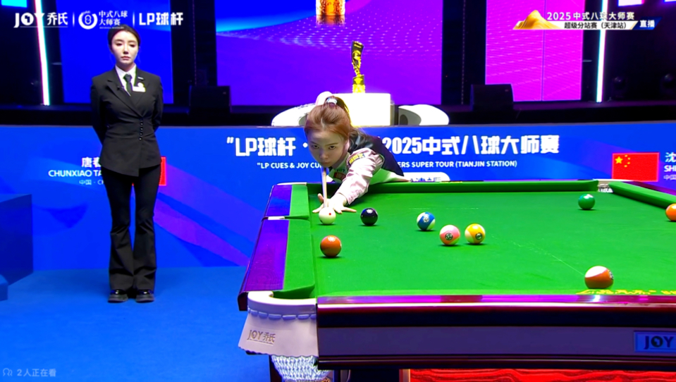 在那段租借 在那段租借