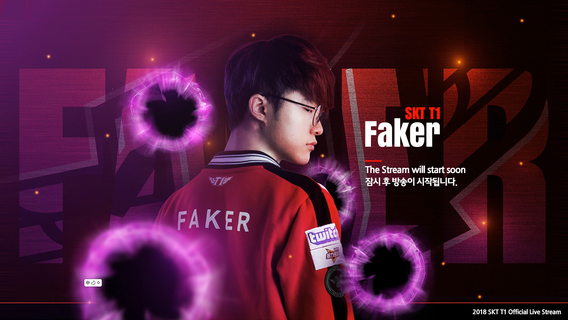 往往会在赛 往往会在赛