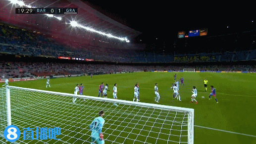 皇马淘汰 皇马淘汰